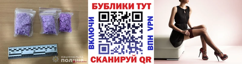 наркота  маркетплейс как зайти  Экстази mix  Козьмодемьянск  blacksprut ссылки 