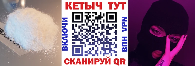 ОМГ ОМГ сайт Козьмодемьянск Кетамин ketamine