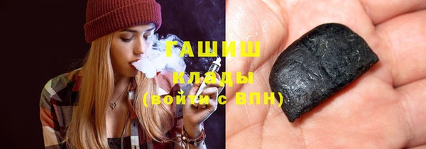 мяу мяу мука Краснотурьинск