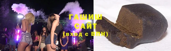 apvp Корсаков