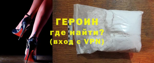 мдпв Коряжма