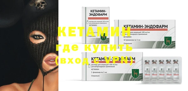 каннабис Краснослободск