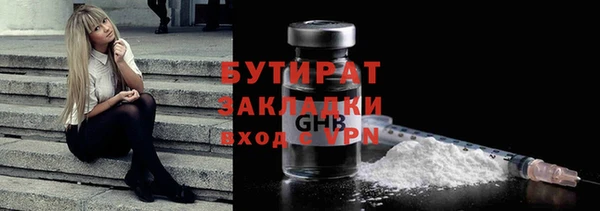 мдпв Коряжма