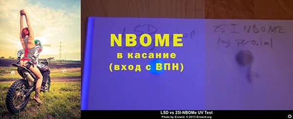 jwh Кукмор