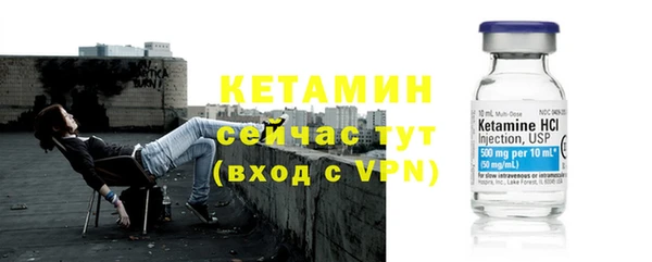 apvp Корсаков