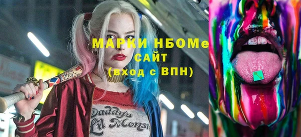 мяу мяу мука Краснотурьинск