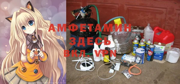 apvp Корсаков