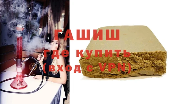 мяу мяу мука Краснотурьинск