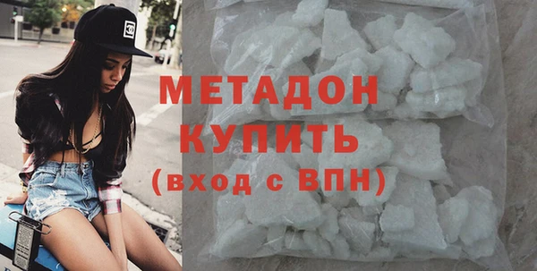 мяу мяу мука Краснотурьинск