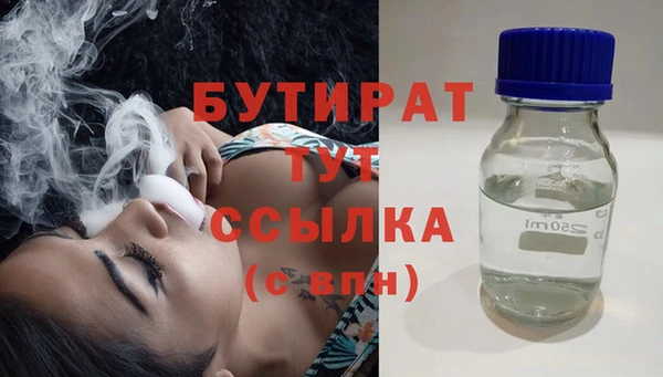 амфетамин Костерёво